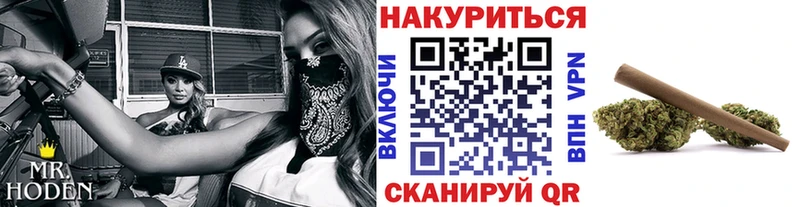 Как найти закладки Чухлома Каннабис  Меф  Cocaine  A-PVP  АМФЕТАМИН  ГАШИШ 