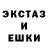 Кетамин VHQ AkvaMarin DeusVult