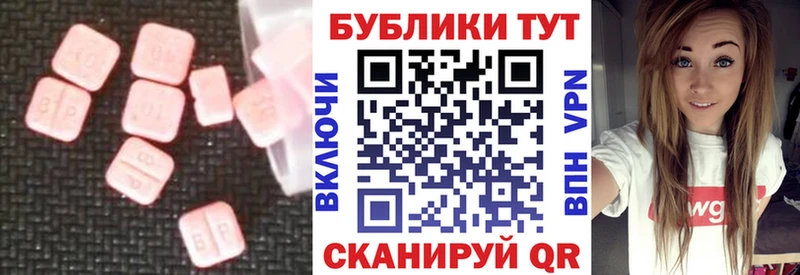 kraken как зайти  Чухлома  Экстази Punisher  даркнет сайт 