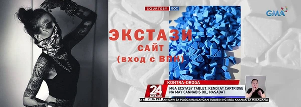 ПСИЛОЦИБИНОВЫЕ ГРИБЫ Алзамай