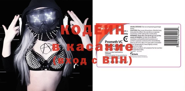 ПСИЛОЦИБИНОВЫЕ ГРИБЫ Алзамай