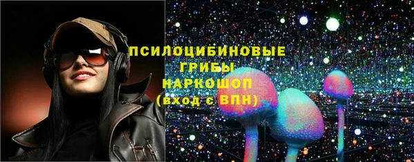 каннабис Алексеевка