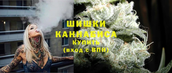 mdpv Абдулино
